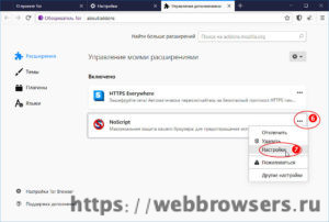 Скачать тор браузер как пользоваться сайты onion для tor browser hydraruzxpnew4af