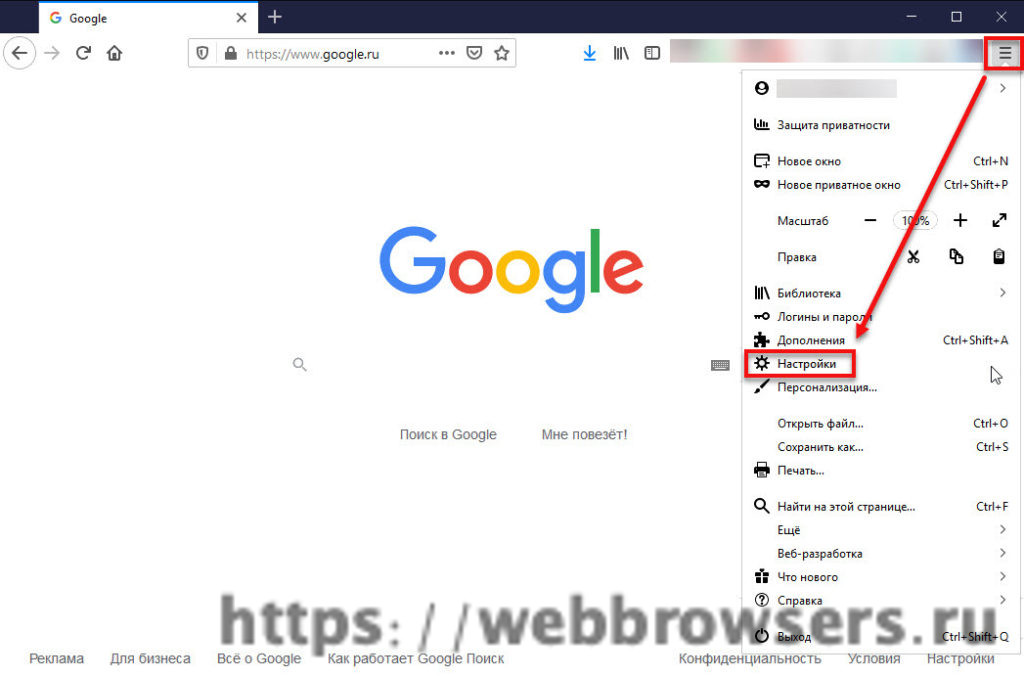 Как сделать Яндекс стартовой страницей в мазиле Mozilla Firefox