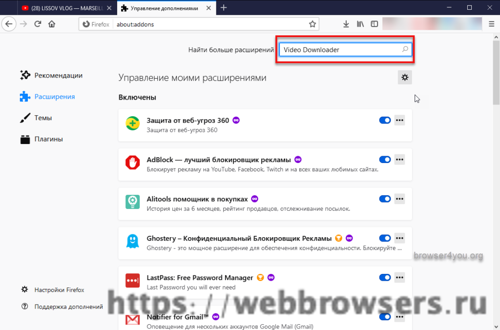 Tor browser видео плагин gydra тор браузер торрент 6