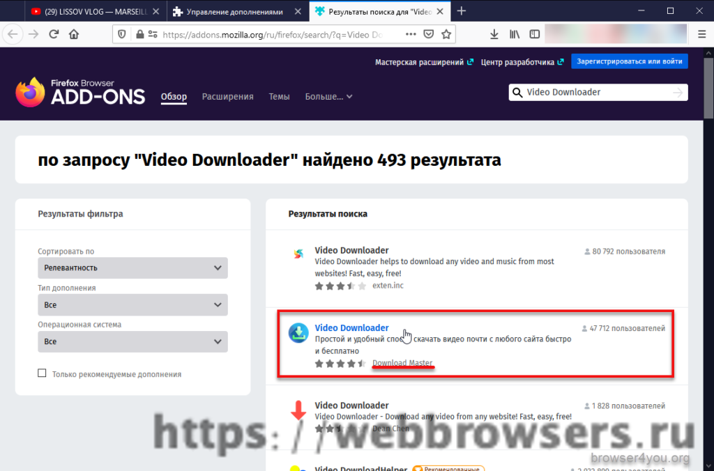 Porno Browser Порно Видео | укатлант.рф